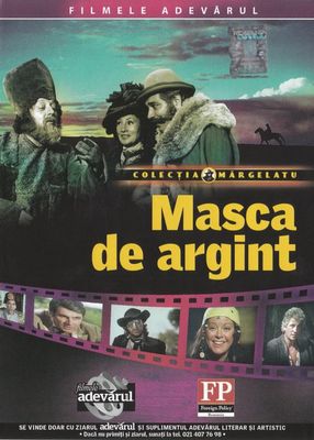 Masca de argint poster