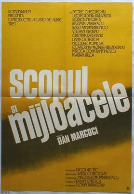 Scopul și mijloacele poster