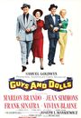 Film - Guys and Dolls