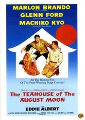 Poster The Teahouse of the August Moon