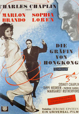 A Countess from Hong Kong