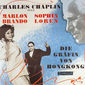 Poster 2 A Countess from Hong Kong