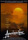 Film - Apocalypse Now