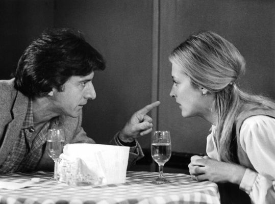 Kramer Vs. Kramer