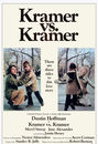 Film - Kramer Vs. Kramer