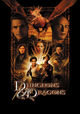 Film - Dungeons & Dragons
