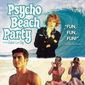 Poster 3 Psycho Beach Party