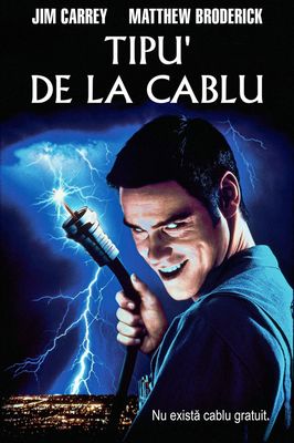 The Cable Guy