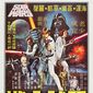 Poster 19 Star Wars: Episode IV - A New Hope