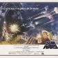 Poster 14 Star Wars: Episode IV - A New Hope