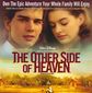 Poster 2 The Other Side of Heaven