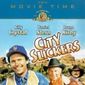Poster 3 City Slickers