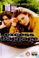 Film - Excess Baggage