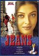 Film - Jeans