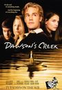 Film - Dawson's Creek