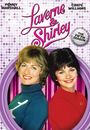 Film - Laverne and Shirley