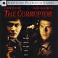 Poster 4 The Corruptor