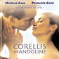 Poster 7 Captain Corelli's Mandolin