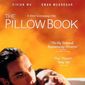 Poster 1 The Pillow Book