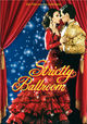 Film - Strictly Ballroom