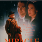Poster 2 Miracle on 34th Street