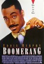 Film - Boomerang