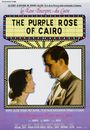 Film - The Purple Rose of Cairo