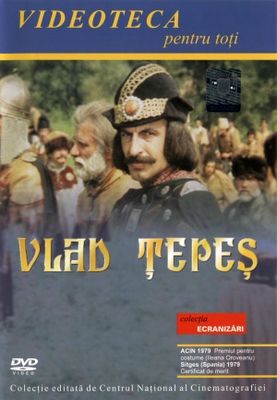 Vlad Țepeș poster