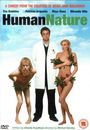 Film - Human Nature