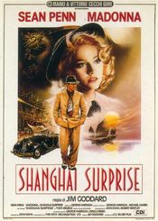 Poster Shanghai Surprise