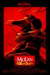 Neînfricata Mulan