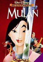 Neînfricata Mulan