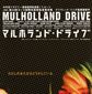 Poster 14 Mulholland Drive