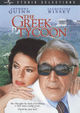 Film - The Greek Tycoon