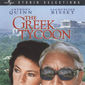 Poster 1 The Greek Tycoon