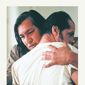 Poster 1 One Flew Over the Cuckoo's Nest