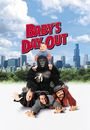 Film - Baby's Day Out