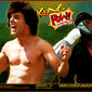 Poster 4 Kung Pow!: Enter the Fist