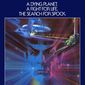Poster 1 Star Trek III: The Search for Spock