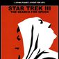 Poster 4 Star Trek III: The Search for Spock