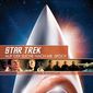 Poster 17 Star Trek III: The Search for Spock