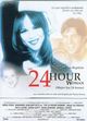 Film - The 24 Hour Woman