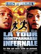Film - La Tour Montparnasse infernale