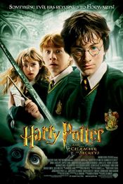 Poster Harry Potter and the Chamber of Secrets