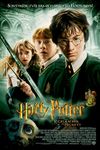 Harry Potter și camera secretelor