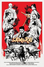 Poster Shichinin no samurai
