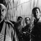 Shichinin no samurai/Cei șapte samurai