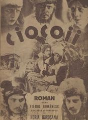 Poster Ciocoii