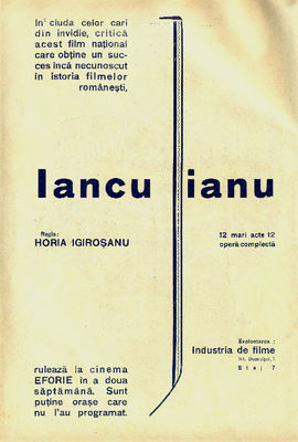 Iancu Jianu poster