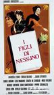 Film - I Figli di nessuno